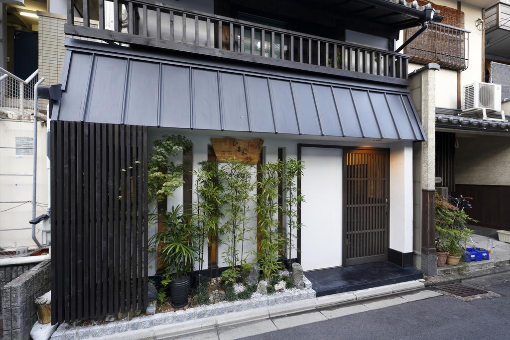Kyoto Himawari Shijo Kawaramachi Quioto Exterior foto